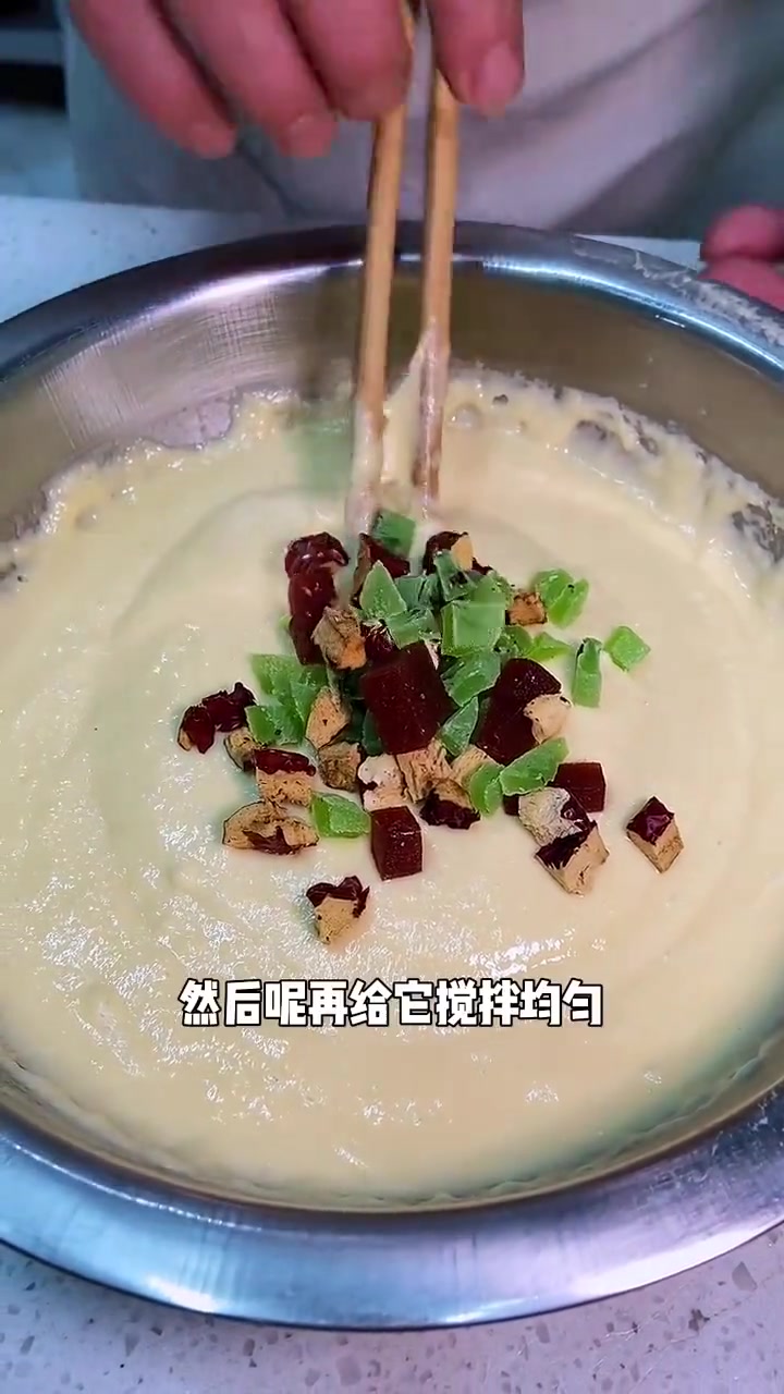 在家就能做的家庭版发糕