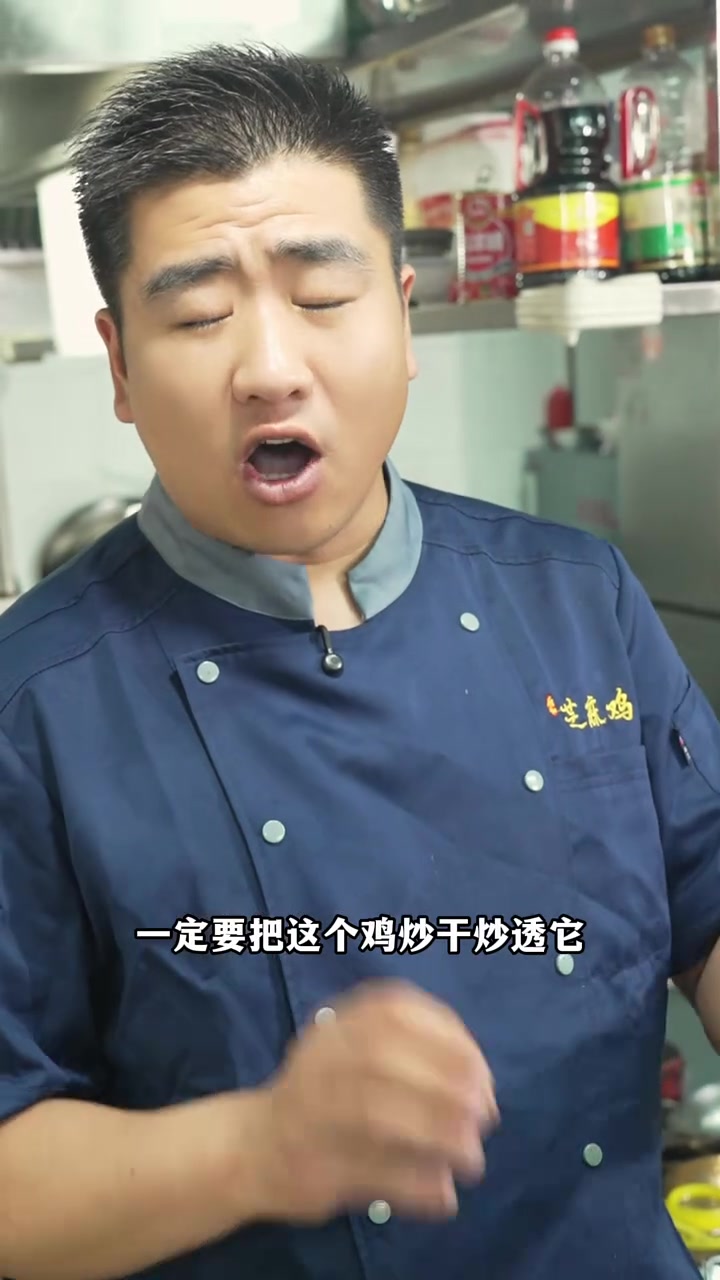 徐州花甲草鸡做法，融合鲜味口感绝了！