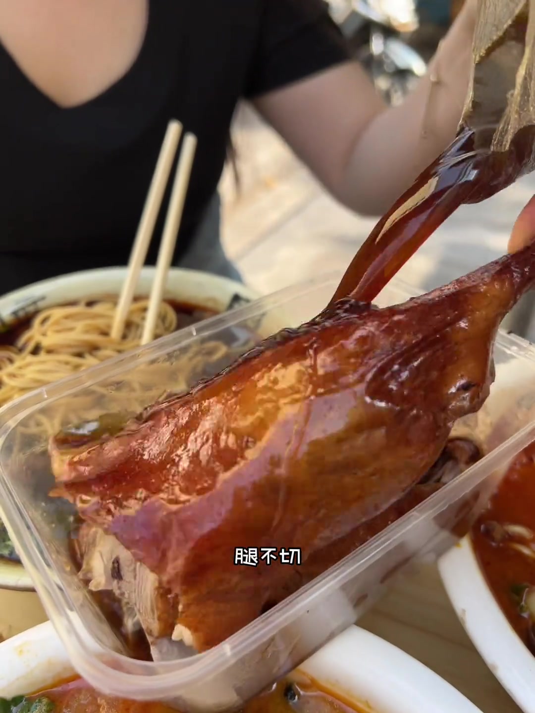 南京牛四件套之烤鸭配皮肚面,香得一塌糊涂!谁研究的?