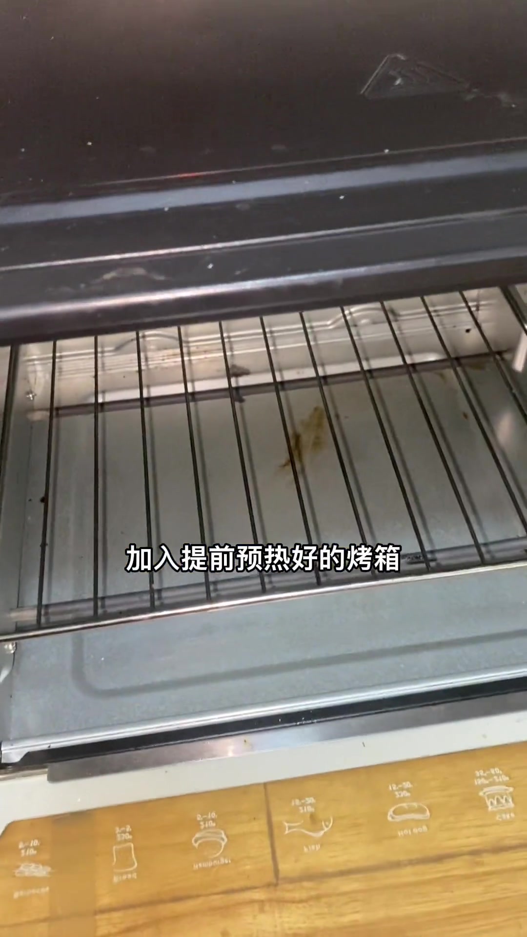 隔离在家给孩子做8寸戚风蛋糕，一次成功不塌陷