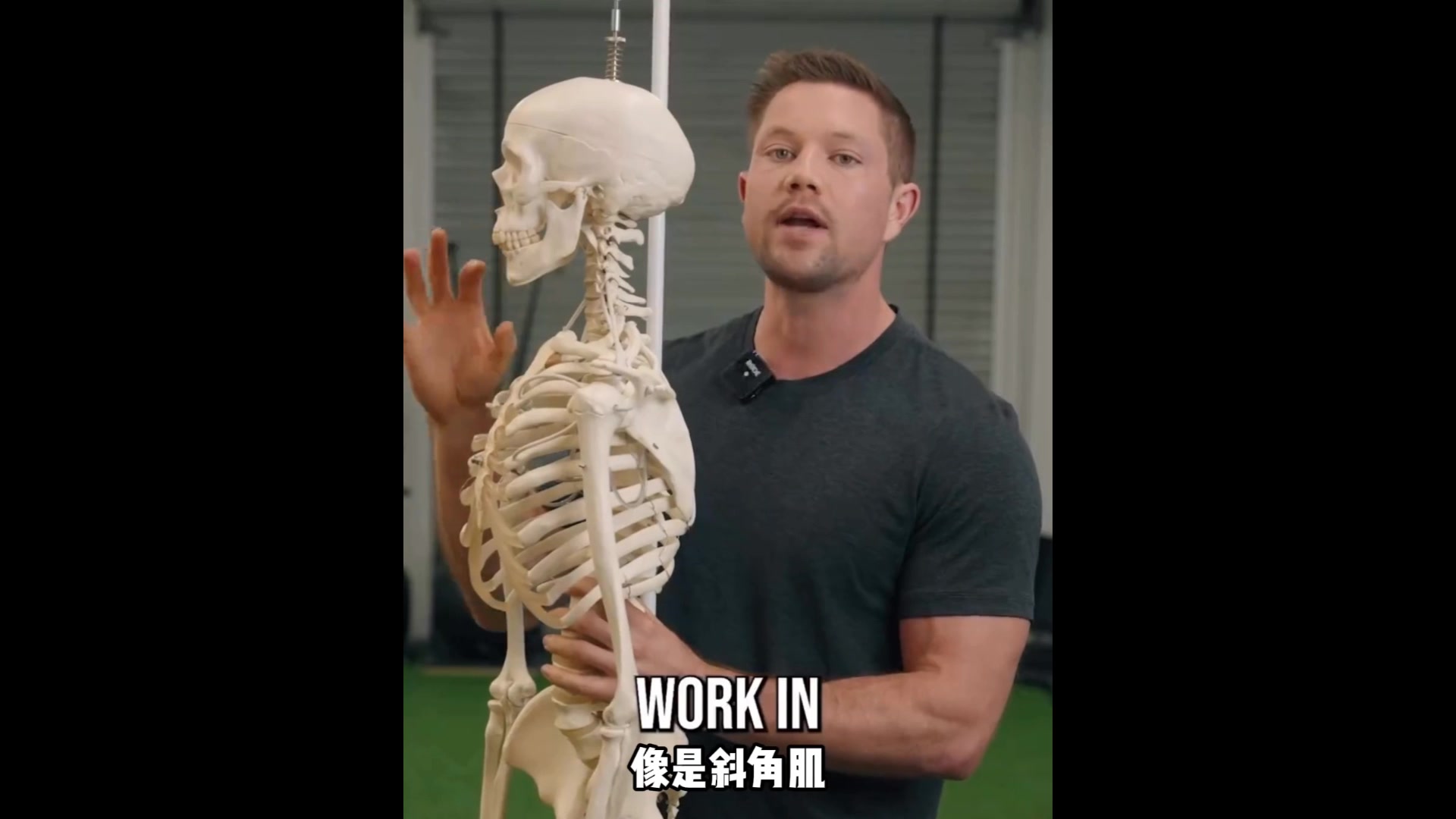 肌肉代偿导致肩颈部不适!