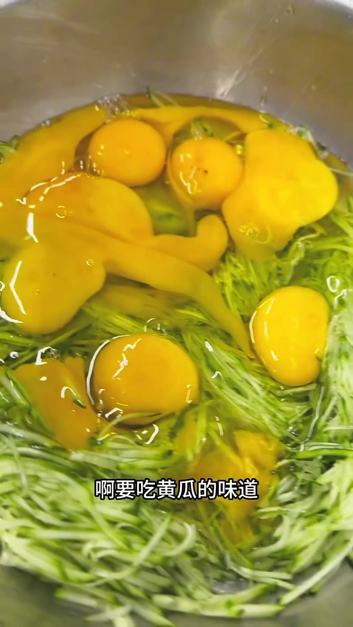 超下饭黄瓜丝炒鸡蛋教程做法简单一学就会