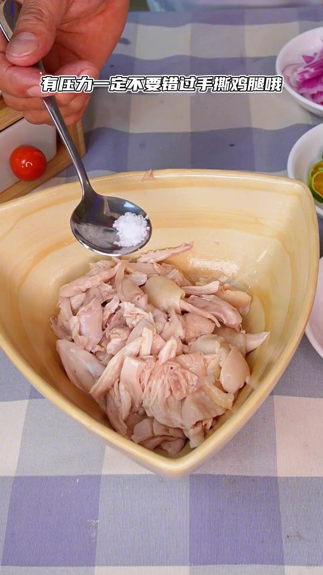 夏天学会这道凉拌鸡腿，老婆都不想出去逛街了