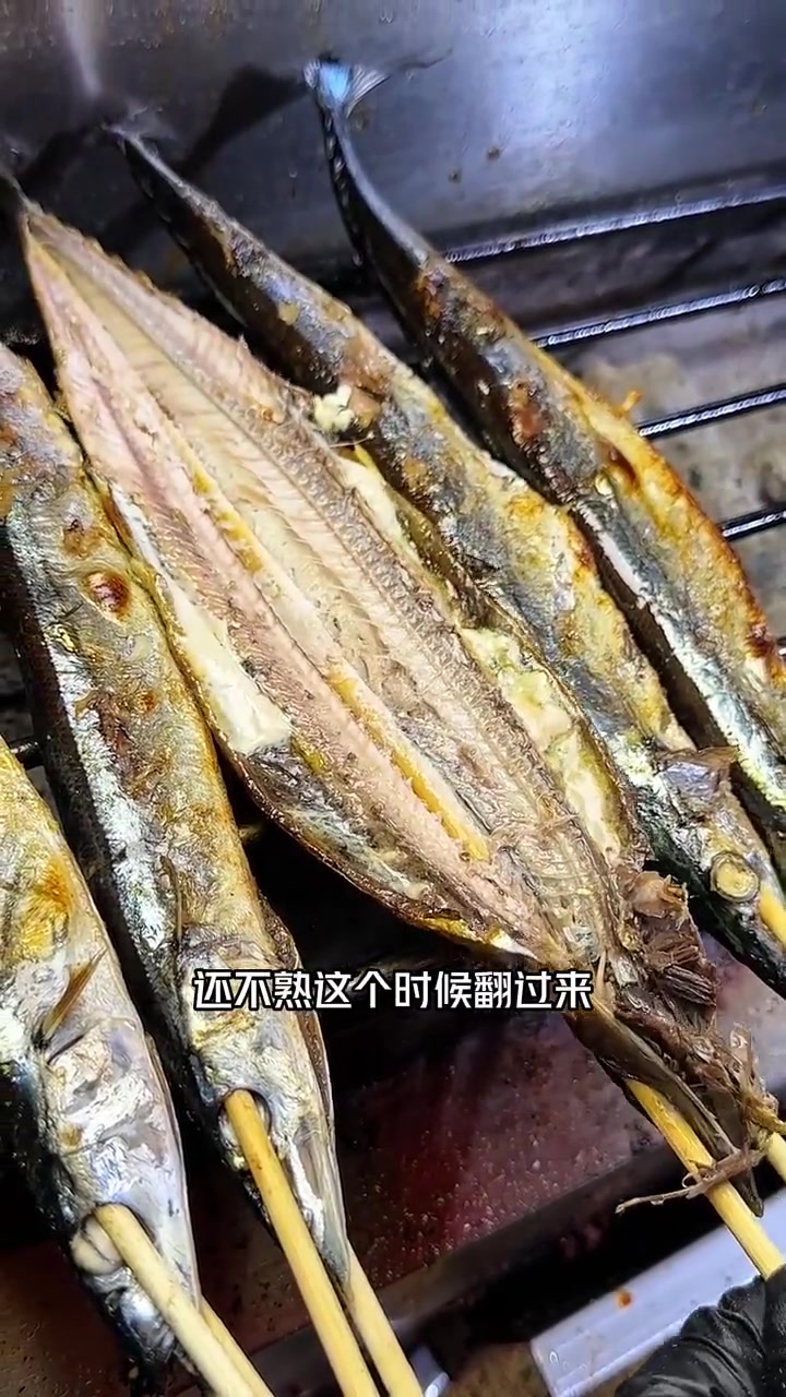 烤秋刀鱼制作和配方配料