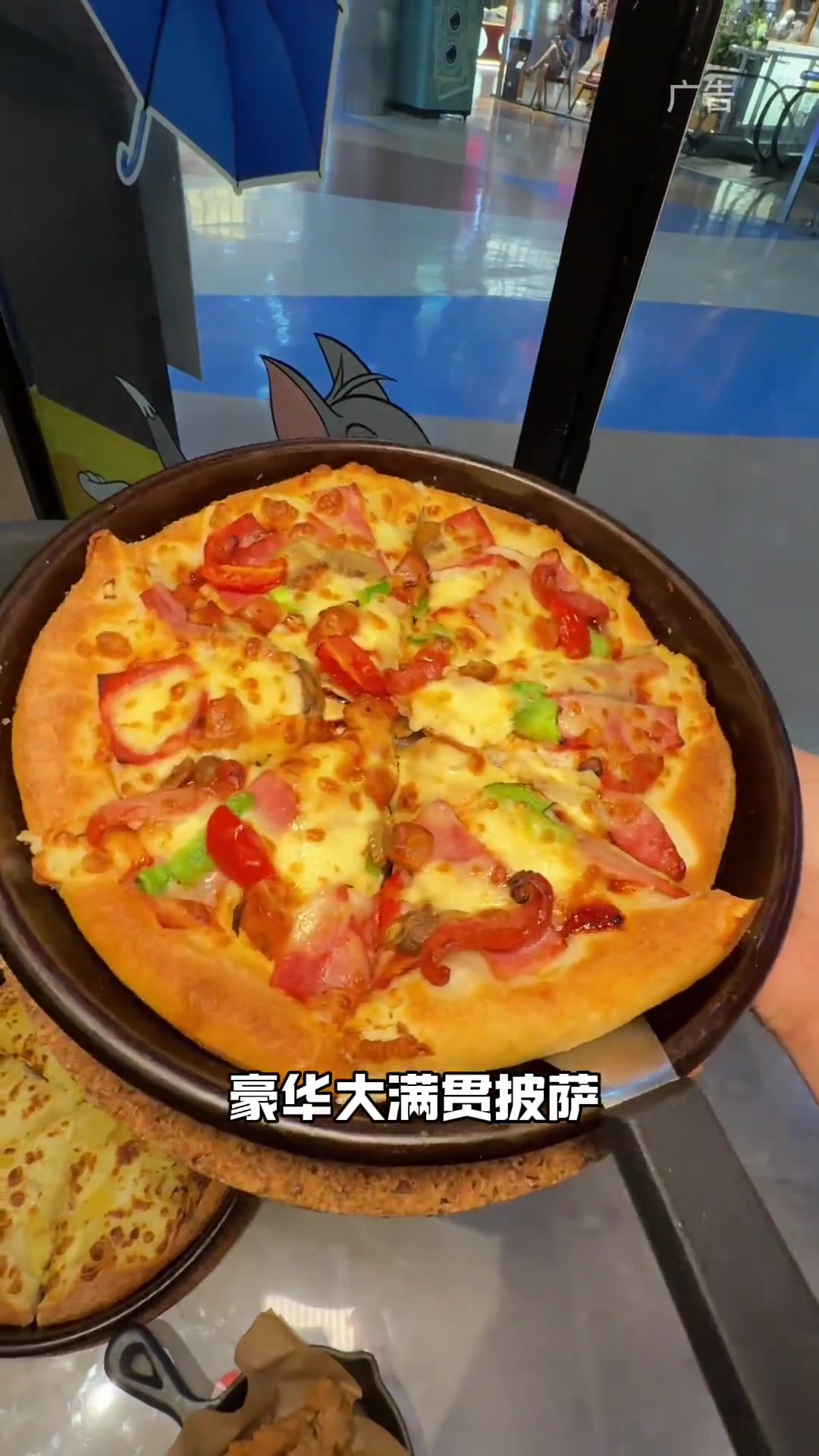 必胜客79元六件套回归！俩大披萨三份小吃一杯饮品，快囤！