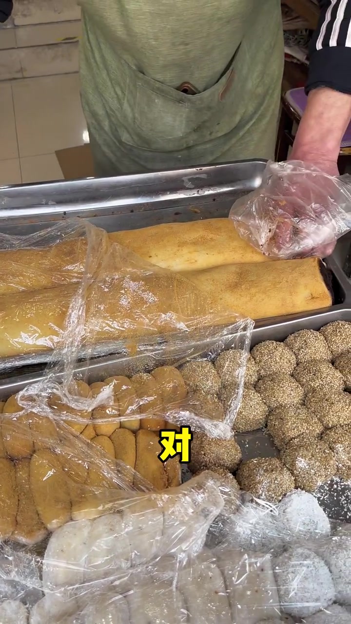 石家庄街头凉糕艾窝窝