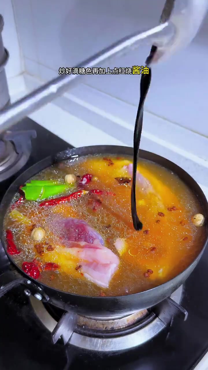 想吃肉夹馍就自己做