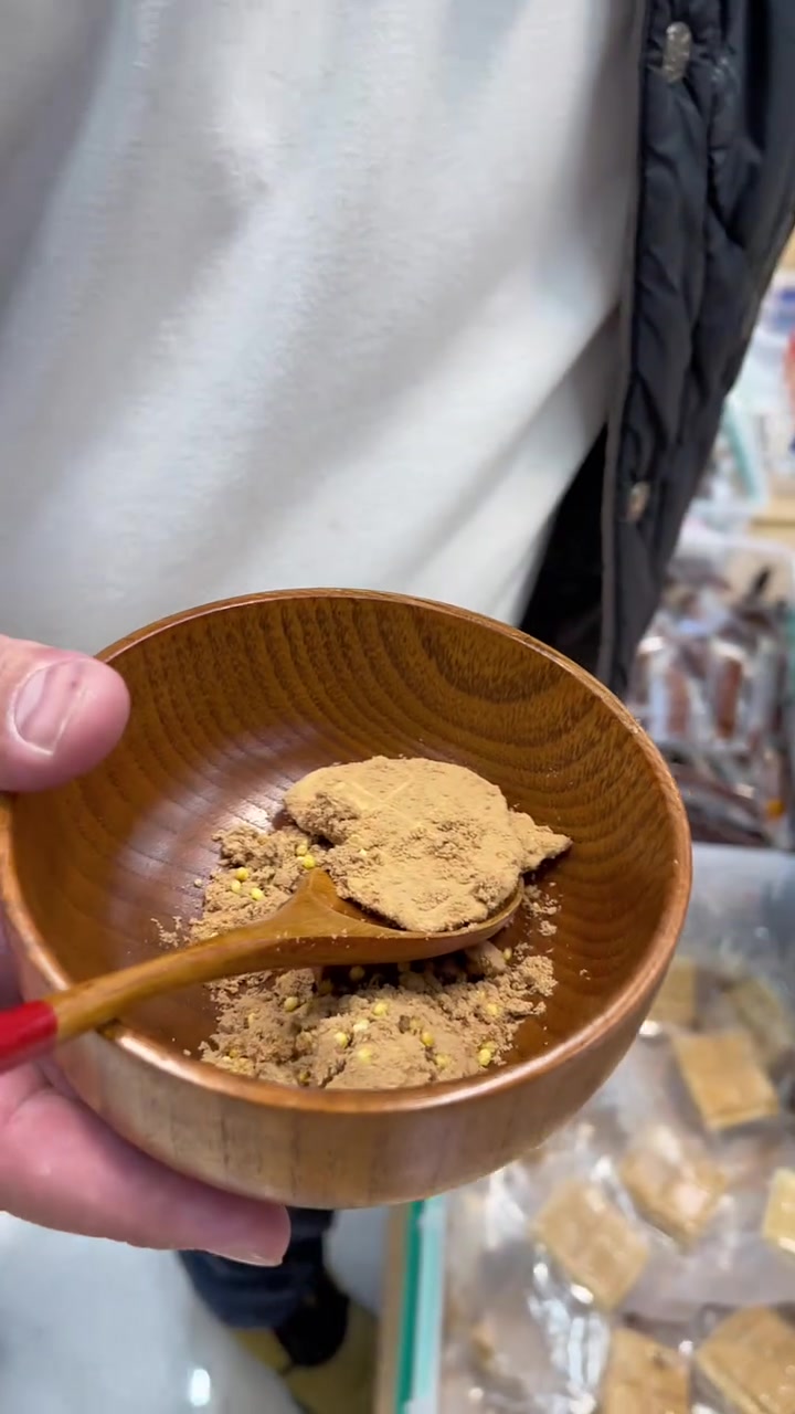 老式咸口奶茶有炒米奶皮子开水冲泡即可简单方便