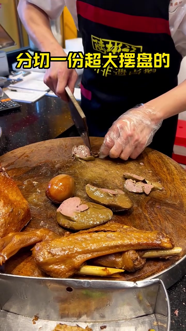 啾啾就看太好吃了