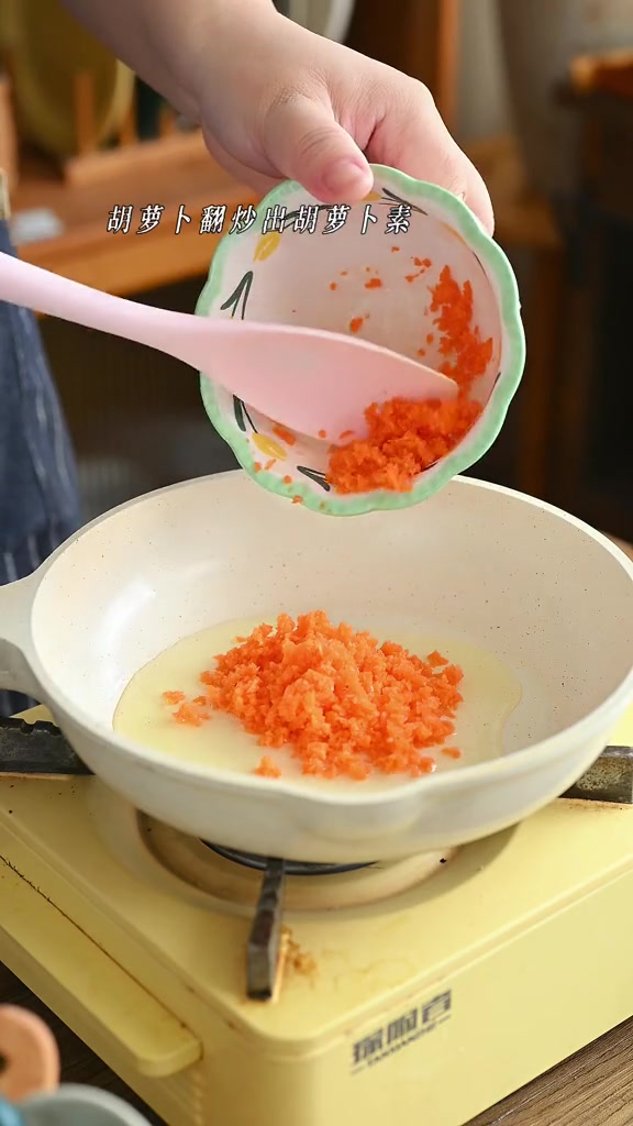 天气太热宝宝不爱吃饭？试试鲜虾时蔬粥，开胃好消化