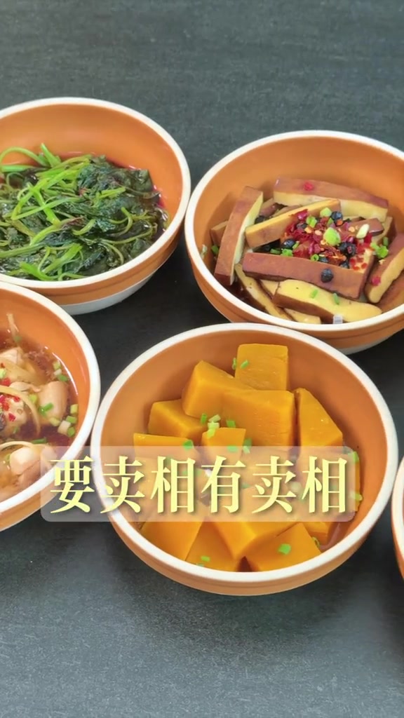 浏阳蒸菜是湘菜名片，营养原味快学着做