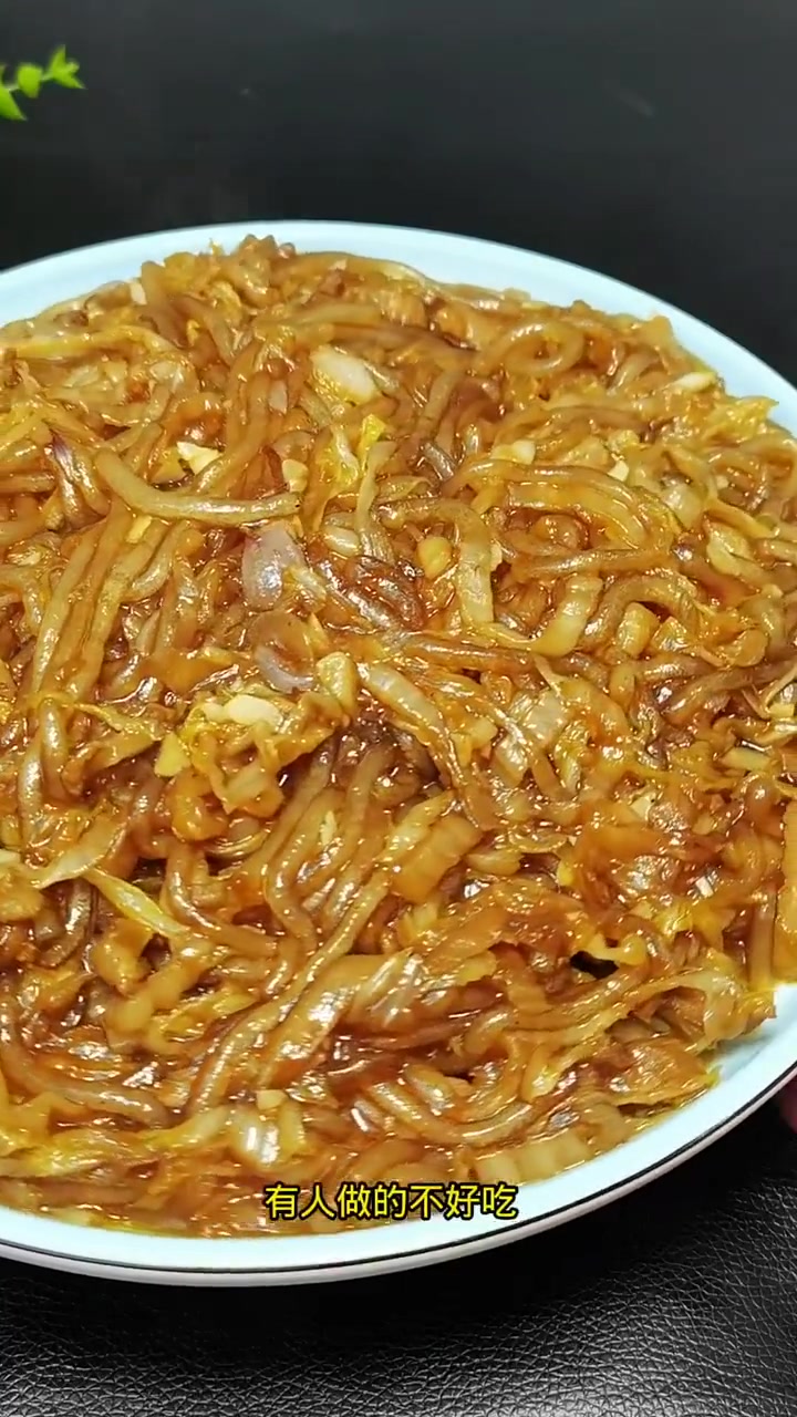 这样做的酸菜炒粉超好吃,你也试试吧