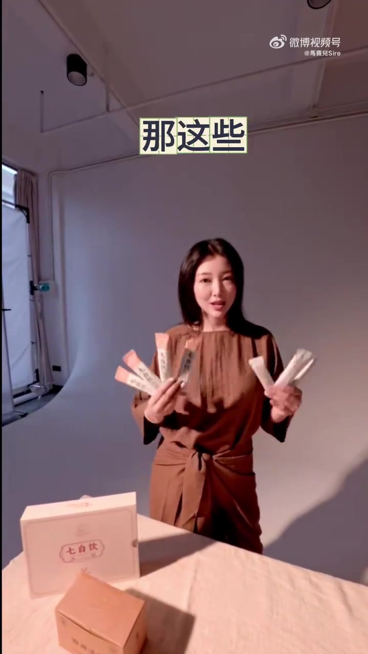 终于不用被“虚胖”折磨黄黑皮姐妹的救星来啦 熬夜脸又黄又垮的姐妹,想不想每天素颜都透着光?