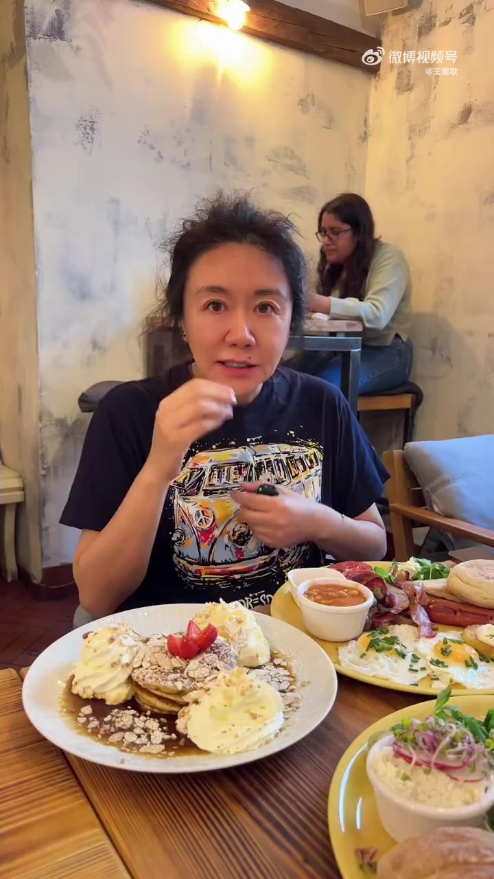 这样一大份早餐，我的那个小胃呀