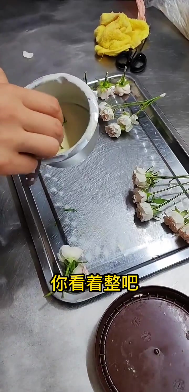 唉蛋糕做的身心疲惫。太难了