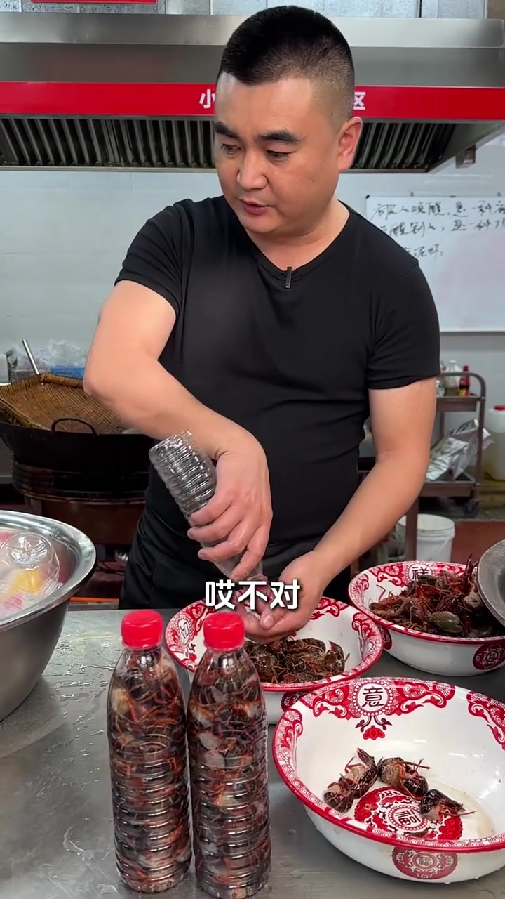 小龙虾即将下市，龙虾虾尾如何存储？