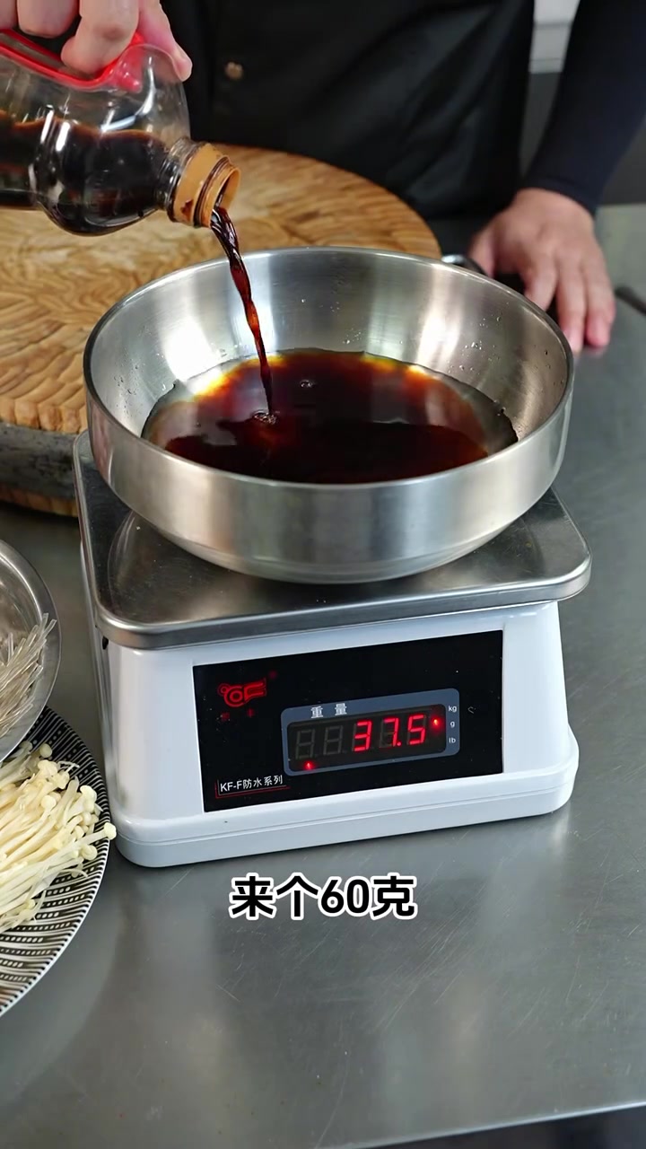 朝鲜族美食民俗烤牛肉，你没吃过吧！