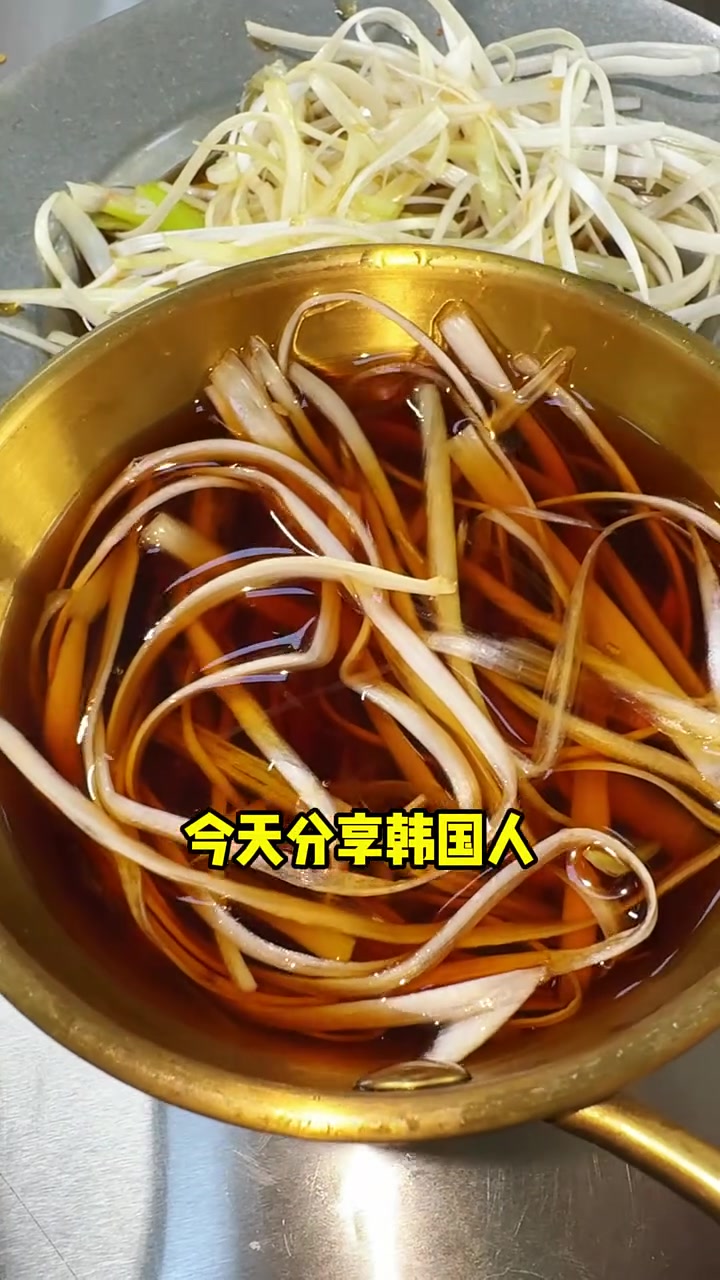 烤肉店必吃的解腻拌葱丝