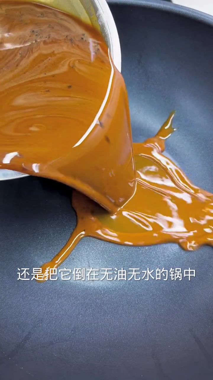 自制烤鸭酱学起来