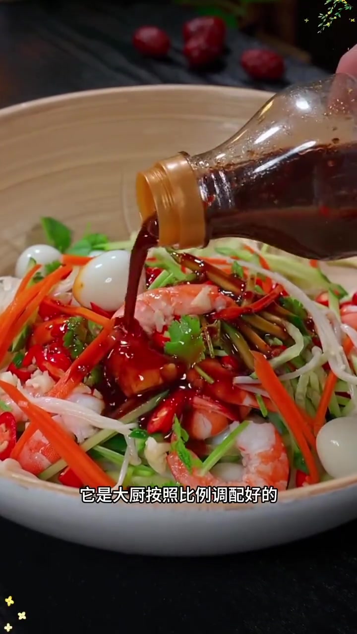 必吃的八道凉拌菜，最后一道价值百万！