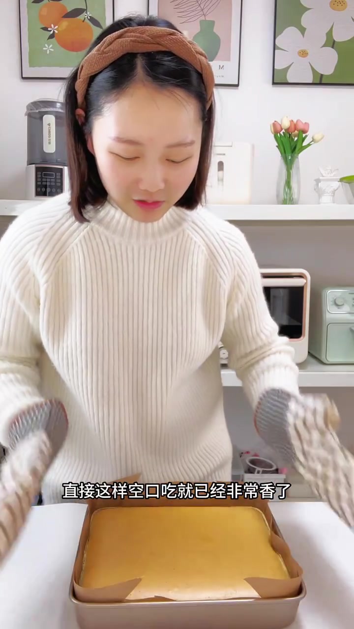 8个鸡蛋！在家复刻外面超火的岩烧乳酪蛋糕！