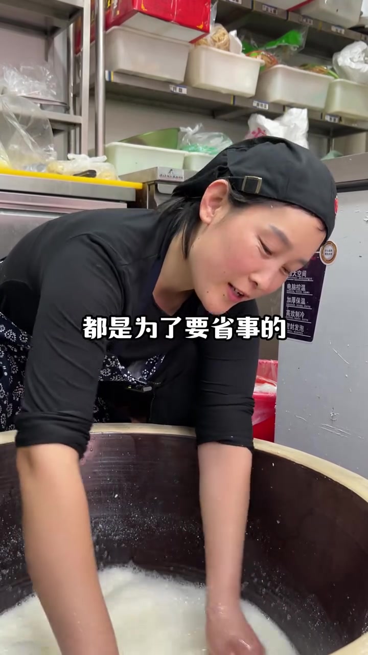 凉拌菜摊位的产品结构应该怎么搭配