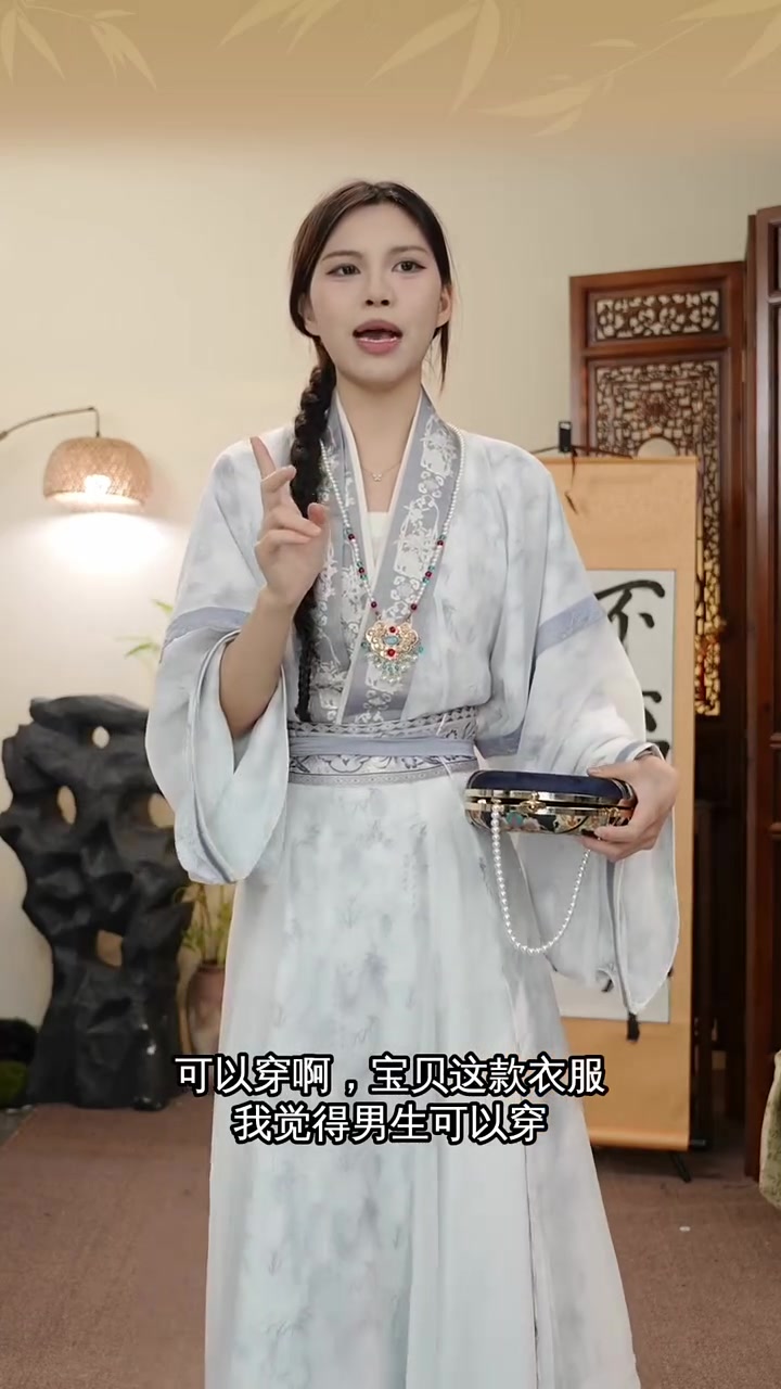 限量款中性风衣服,男生180码都能穿,快来抢购!