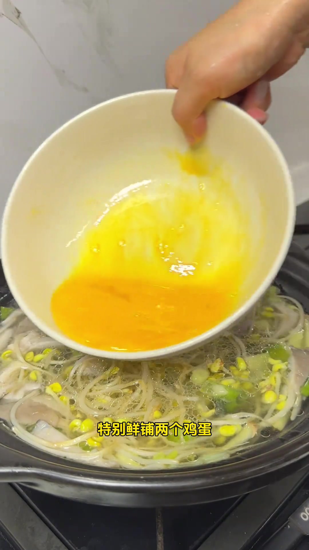 今天孩子不在家，做冒菜，香辣过瘾，下饭神器