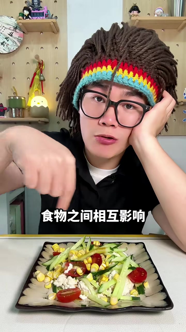 超丰富又营养的晚餐搭配!