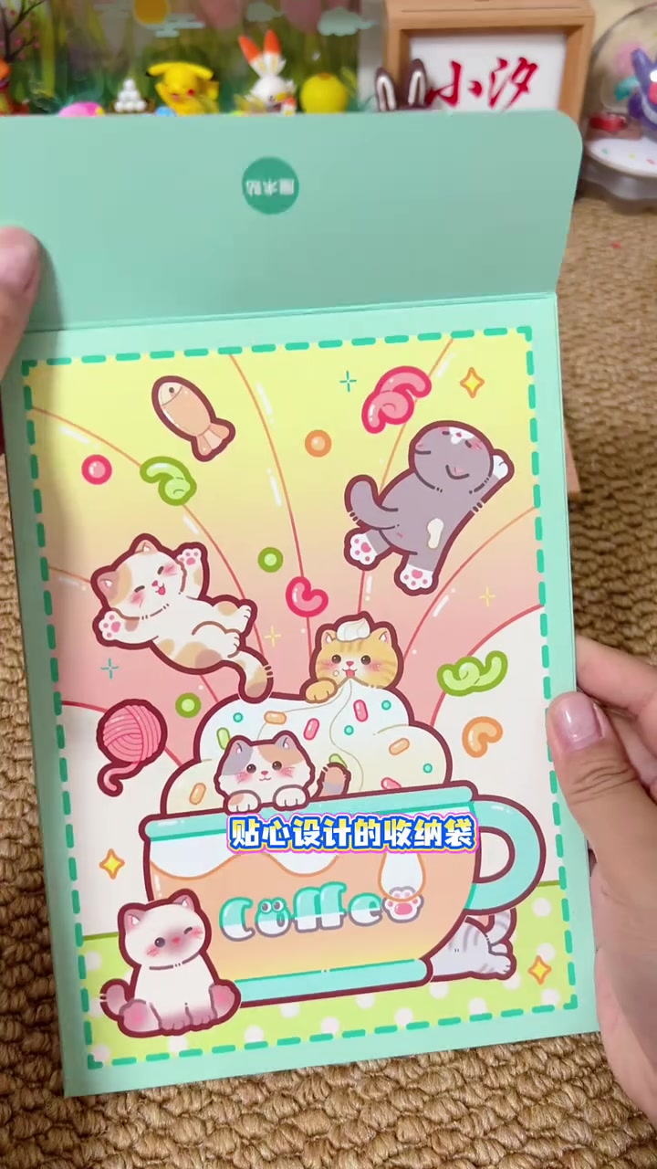 小麻薯磁吸安静书,一本就有8大精美场景,超多免裁剪素材,孩子可以安静玩好久