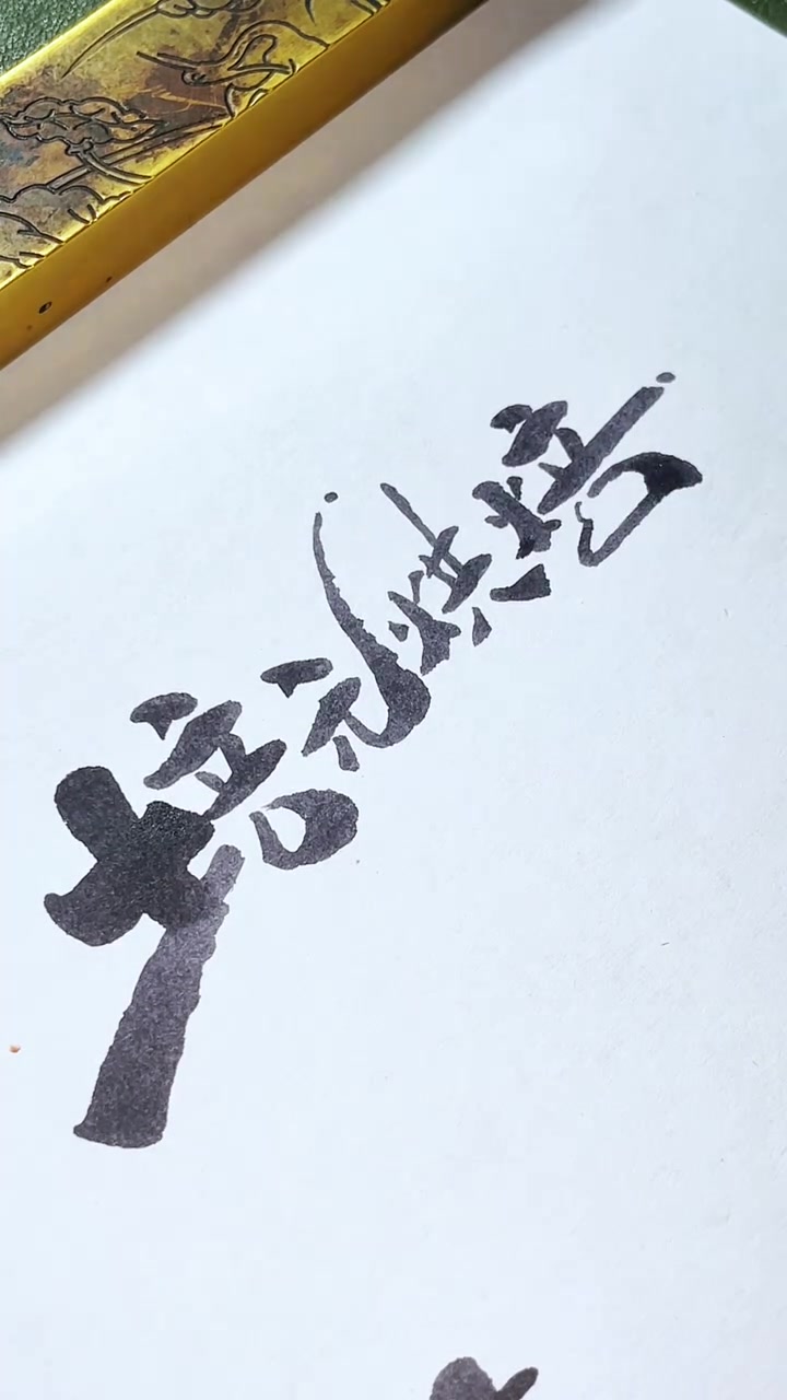 蛋糕烘焙店门头设计，蛋糕烘焙店招牌设计，蛋糕烘焙店logo设计