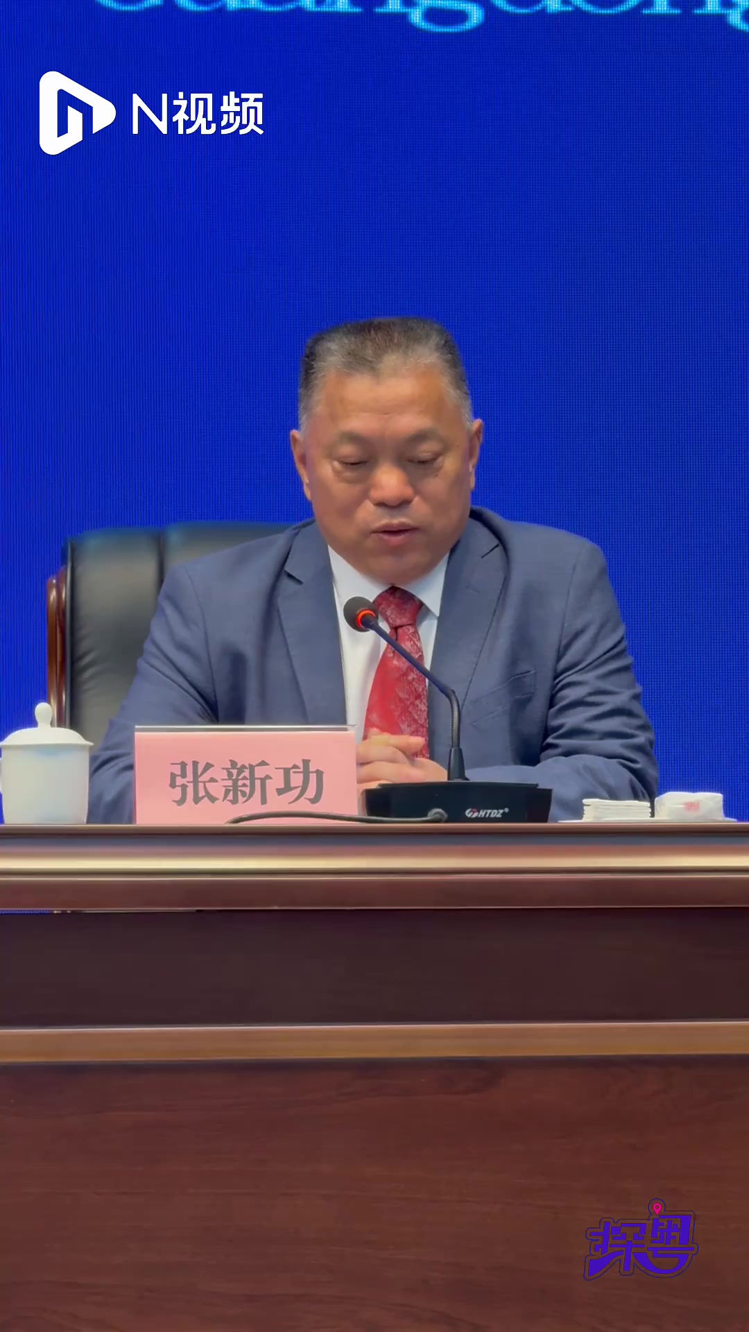 收率达92%!揭阳企业“一步法”破局,废塑料华丽“变身”