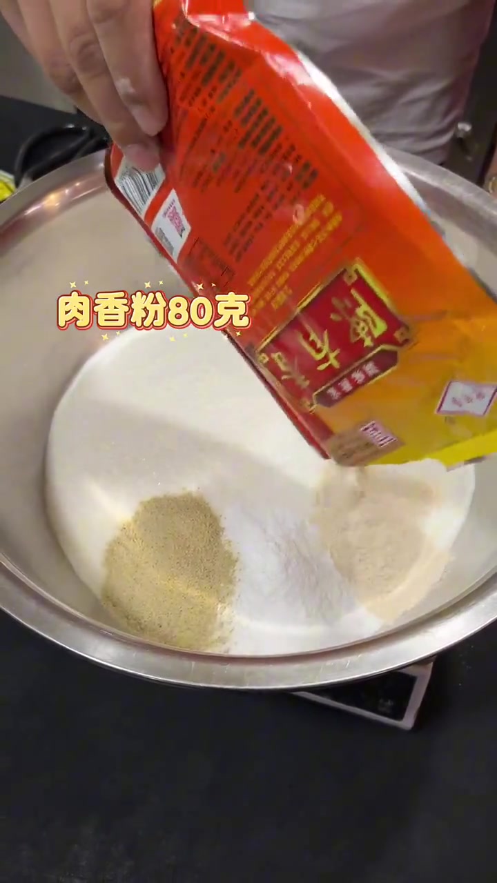 在家自制东北烧烤小料不管烤啥都超香