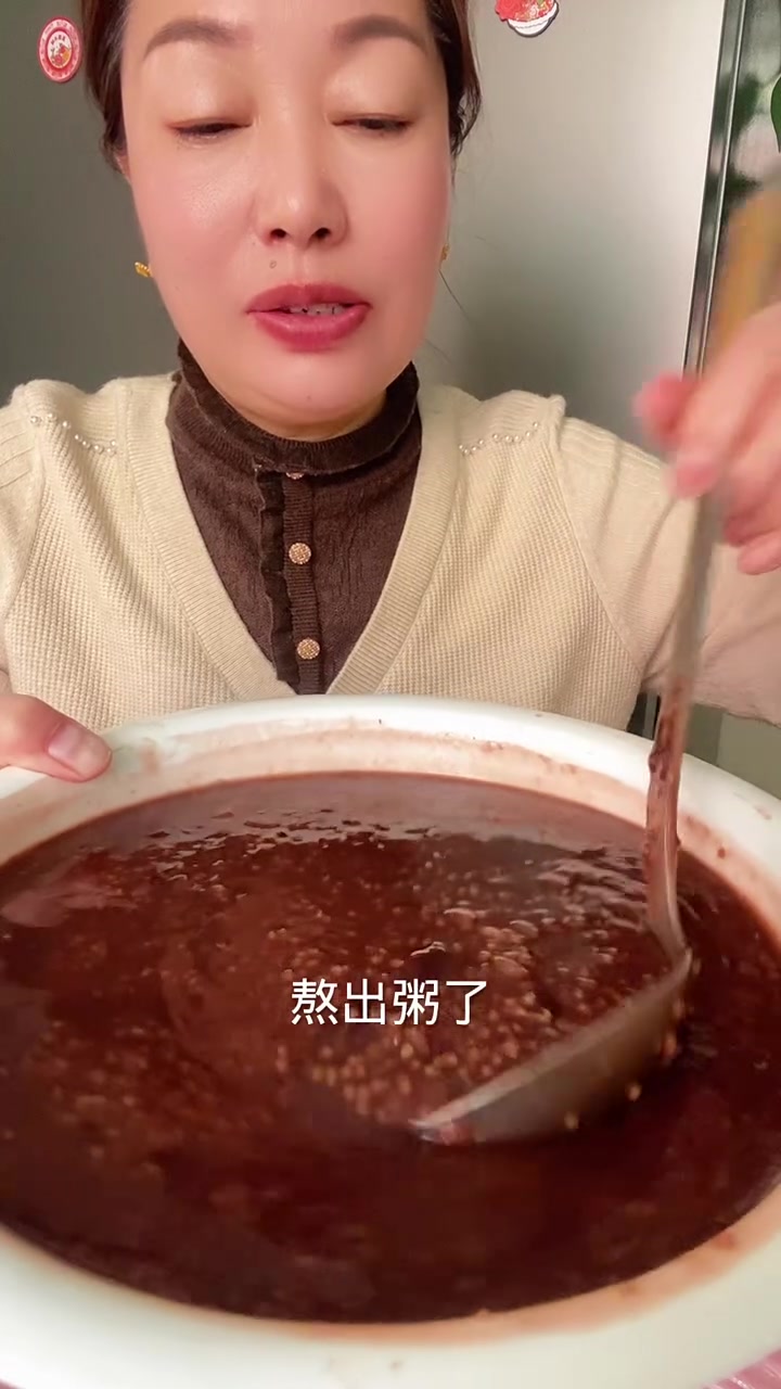 红豆粥教学来了
