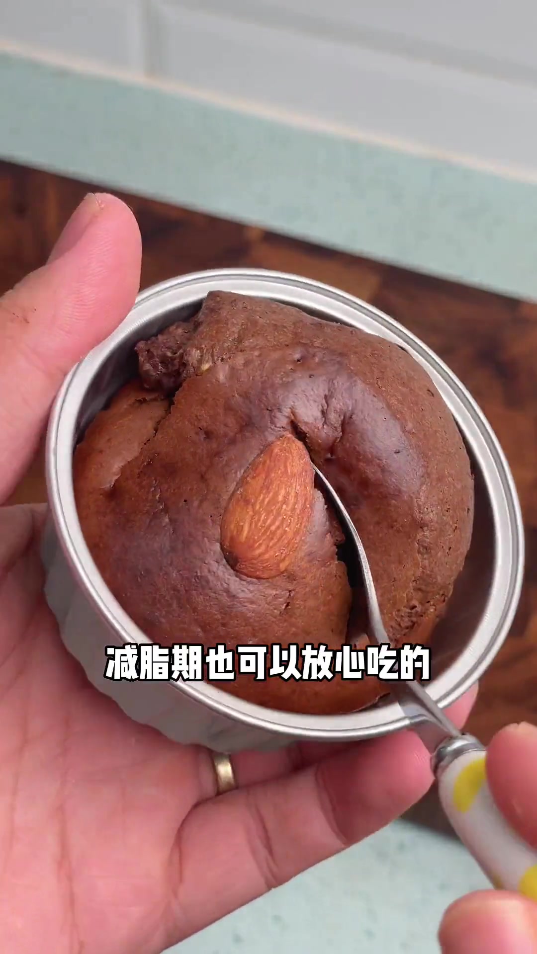 黑巧克力怎么吃才能减肥