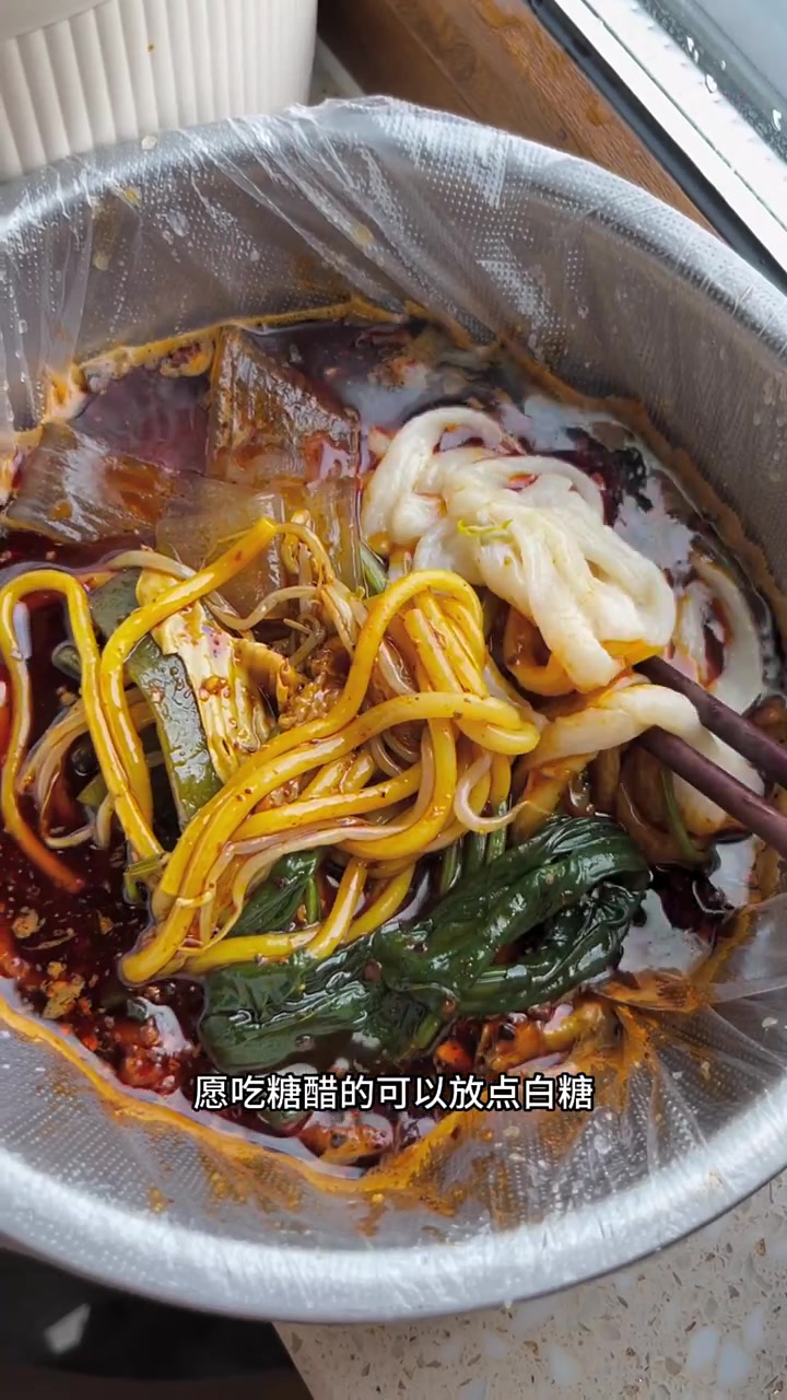 大碗麻辣烫教程麻辣烫在这里