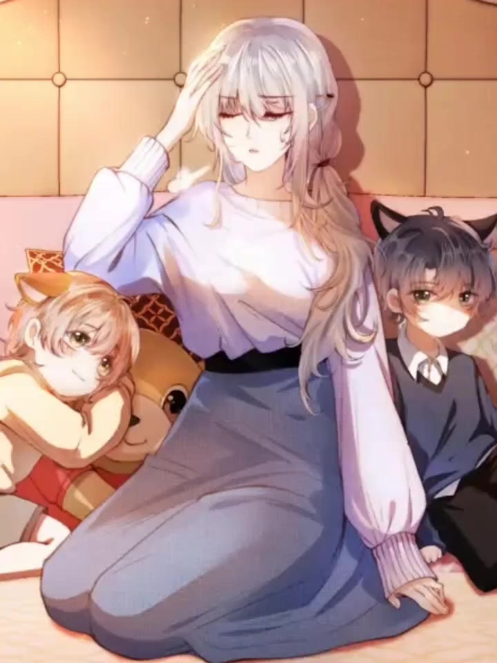 美女收养的俩小崽长大后竟喜欢上了她