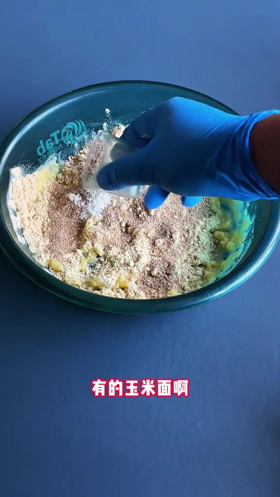 野钓大鲤鱼古方神饵，天然味型钓野生大鱼效果好