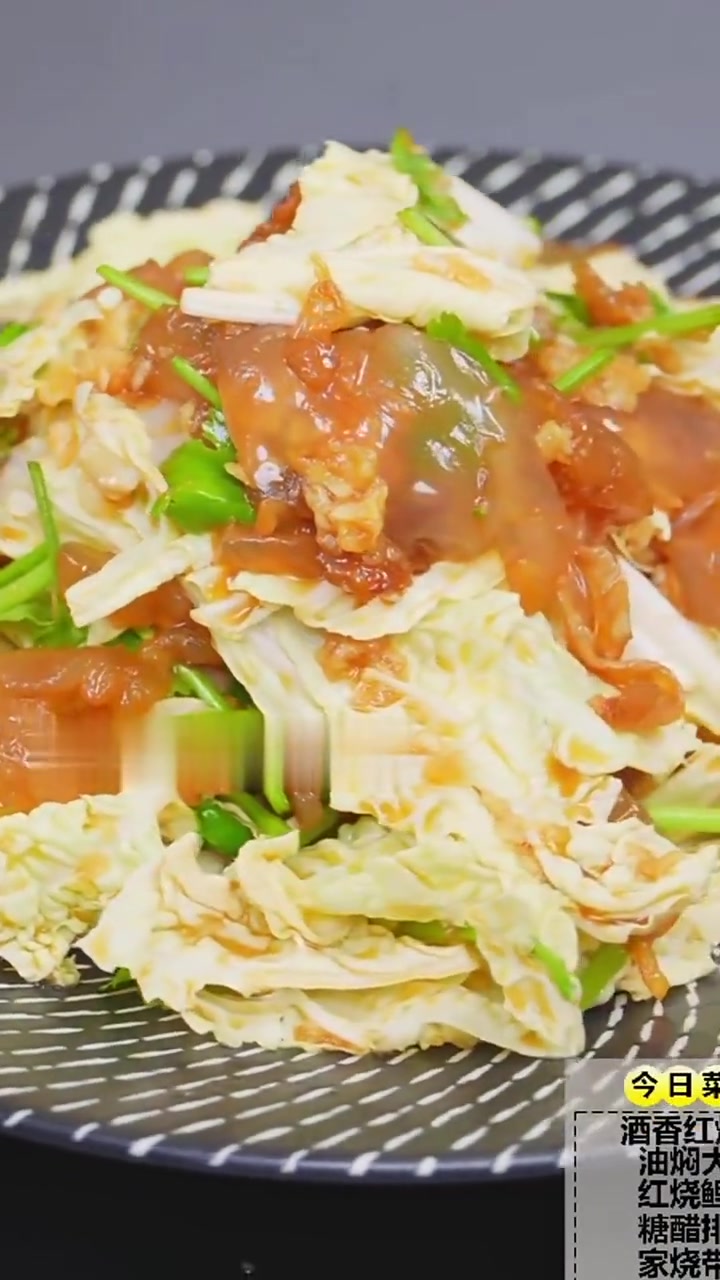 蜇头拌白菜,青岛家常的爽口凉菜,饭店的招牌菜,在家一看就会!