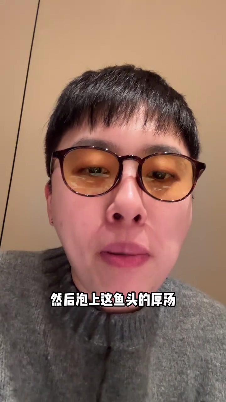 吃一顿沈阳老牌东北菜