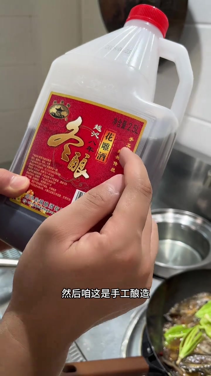做泥鳅鱼到底要不要去内脏呢？