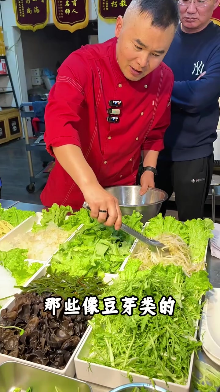 夏天必备凉拌菜！老陈无保留教你从选料到拌制