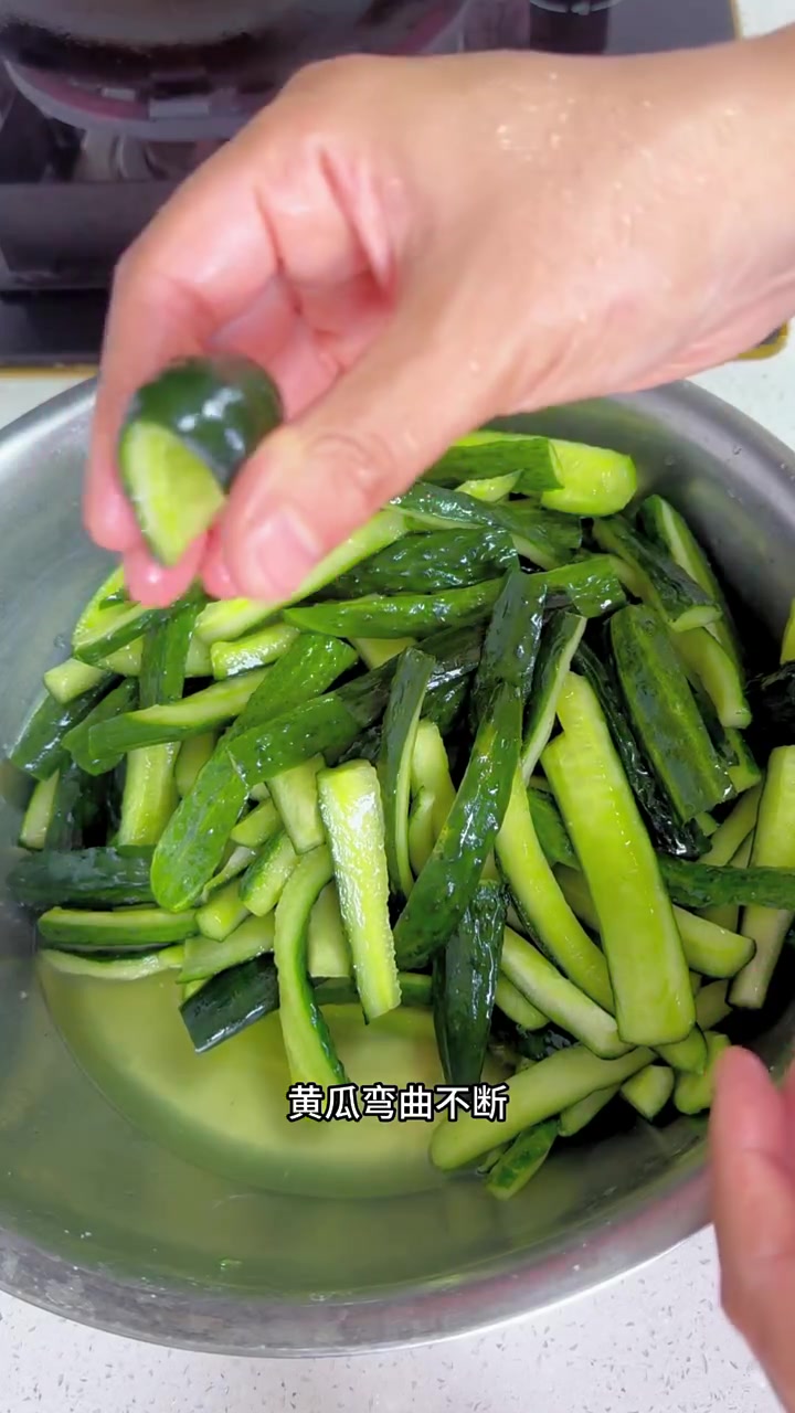 酸辣脆爽腌黄瓜咸菜，配粥面超好吃，快去试