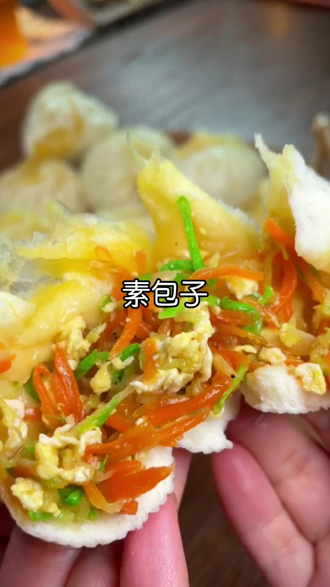 我家最爱素馅包子，冬天发面难？和面机来帮您！