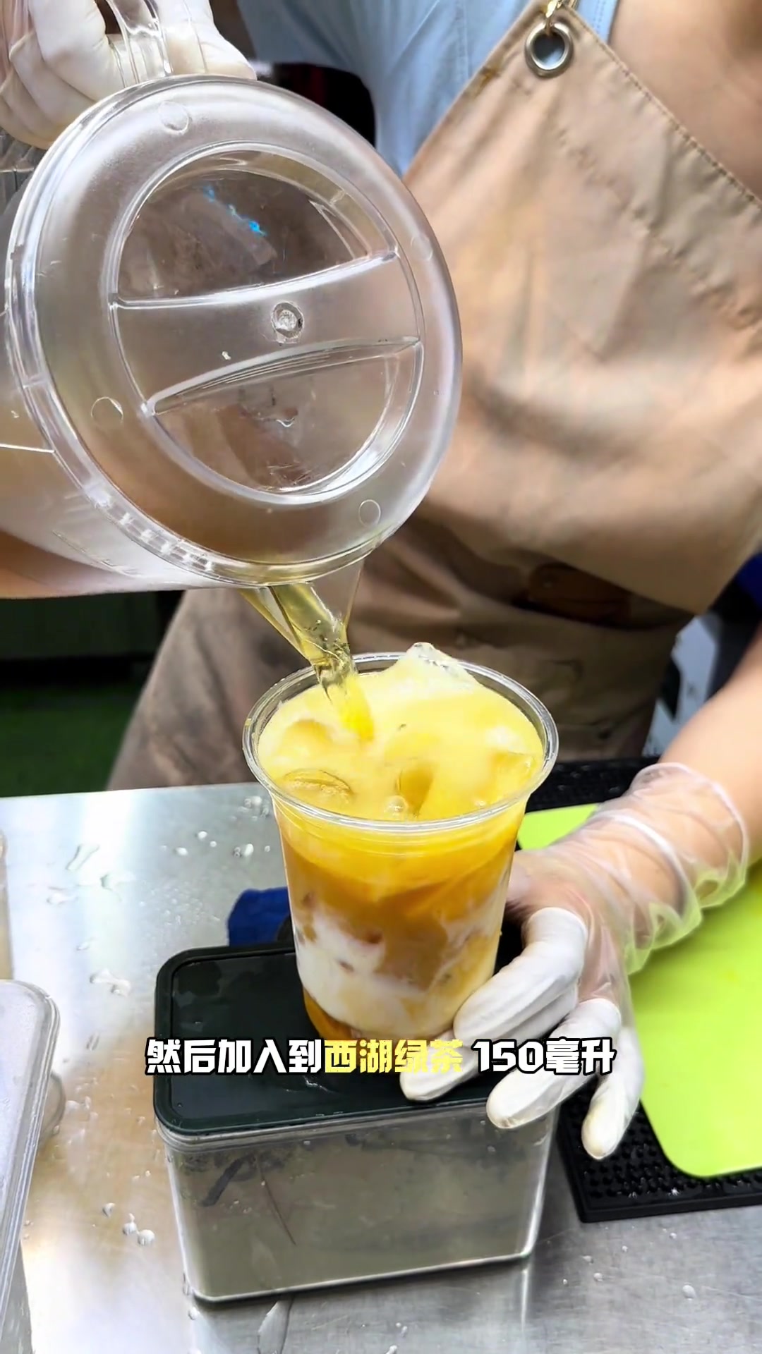 摆摊必备！冷热皆宜果味奶茶，操作超简单！