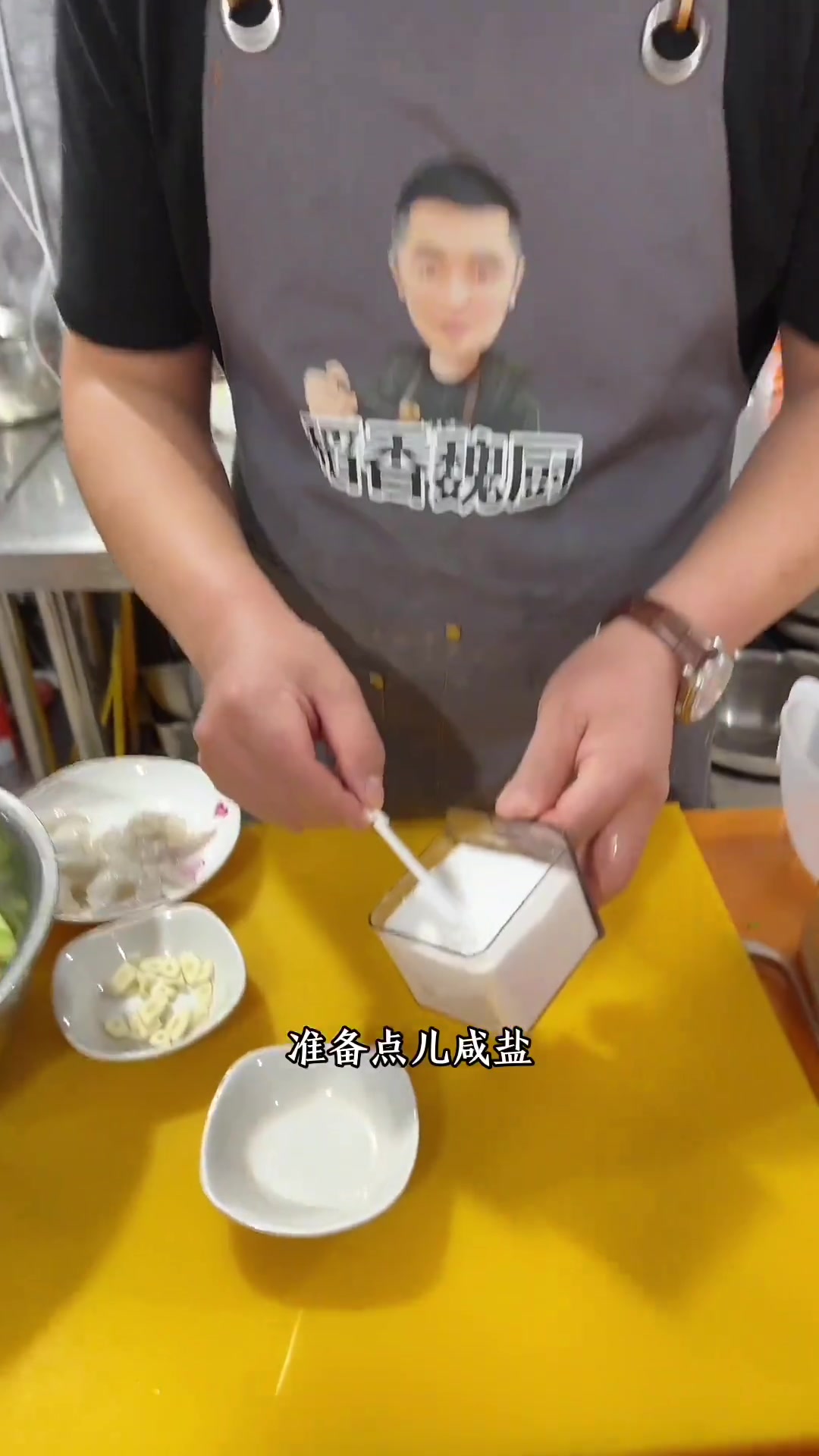 上海虾仁搭配香菜做法大揭秘快来瞧