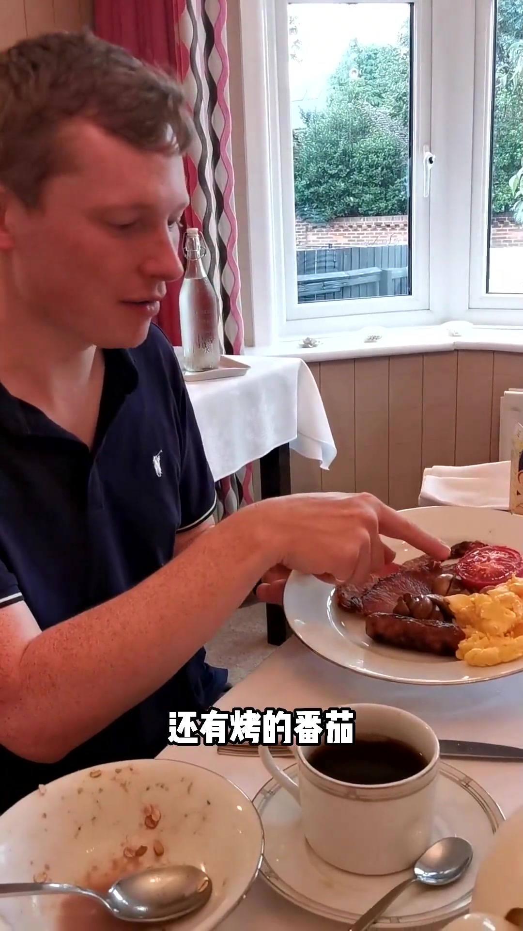 旅途中的英式早餐