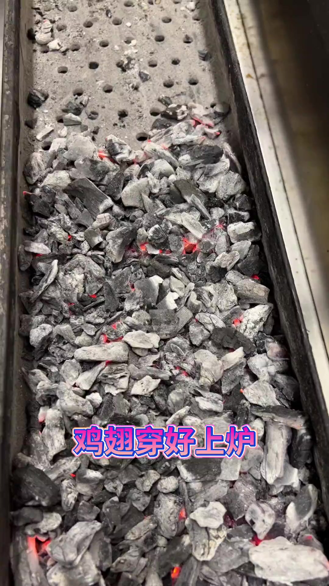 教你烤鸡全翅,成品色泽红亮,香味足,快做!