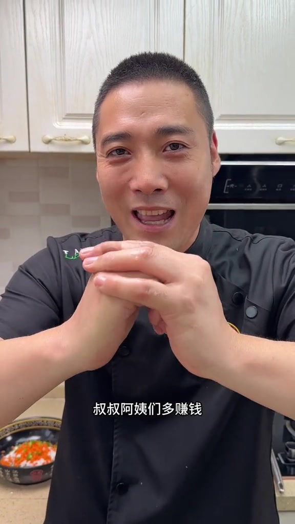 万万没想到小白菜加面粉能做出这么好吃的美食