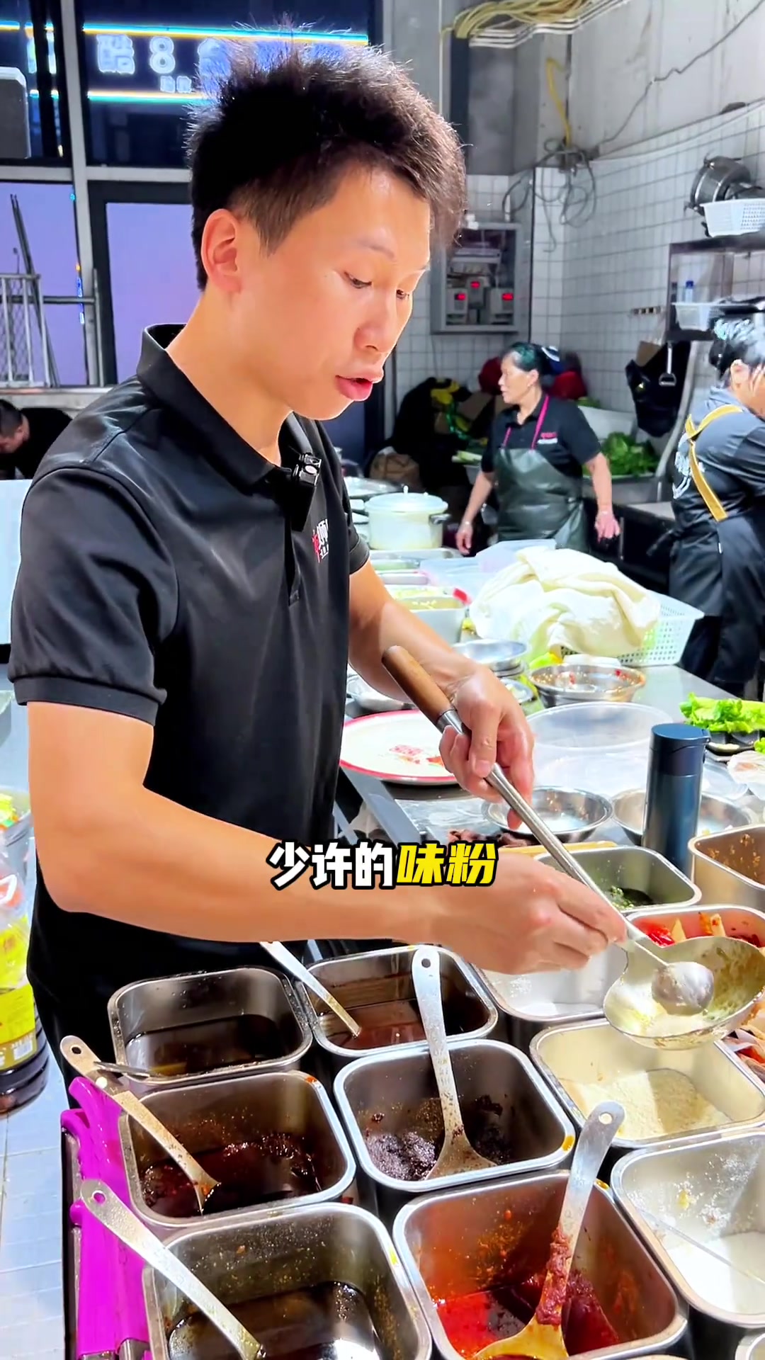 重庆江湖菜仔姜兔，炒菜姿势帅菜才好吃